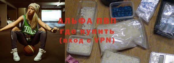 MDMA Богородск