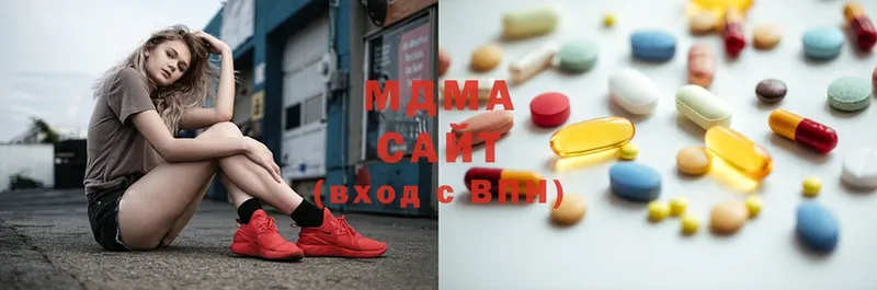 MDMA молли  нарко площадка состав  Венёв 