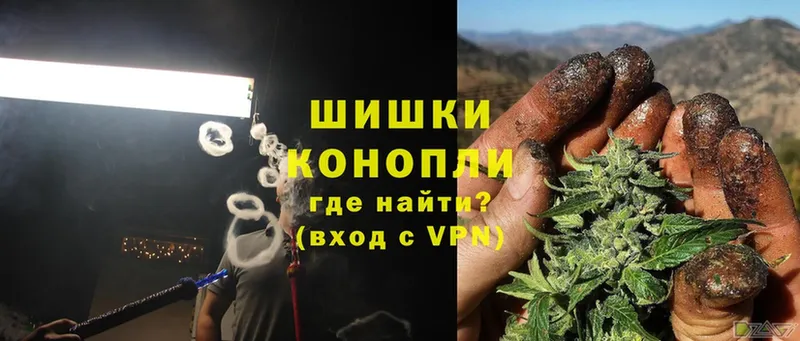 Канабис LSD WEED  Венёв 